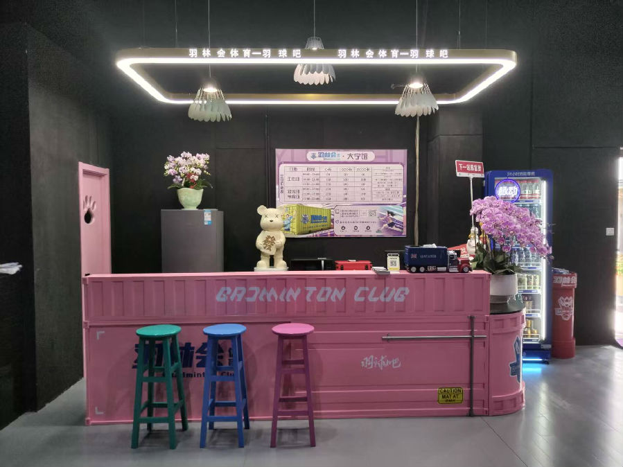 图片_0880806010f9e7e8bb04.jpg