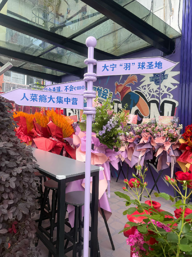 图片_0880806010f9a79db804.jpg